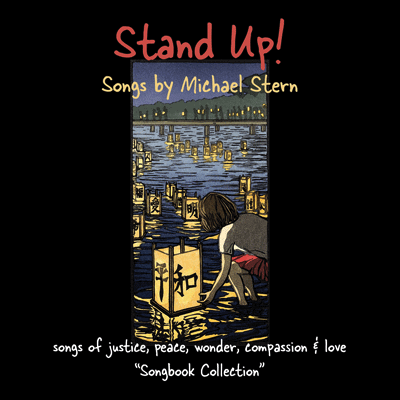 Stand Up! CD<br>Michael Stern