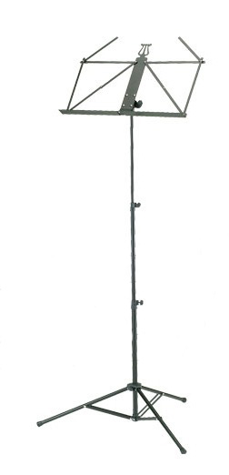 Ruka Aluminum Music Stand